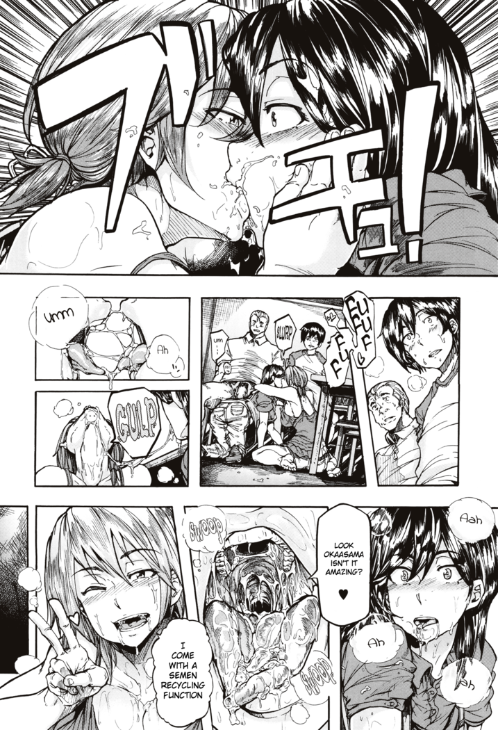 Juurin no Ame ch.1-3