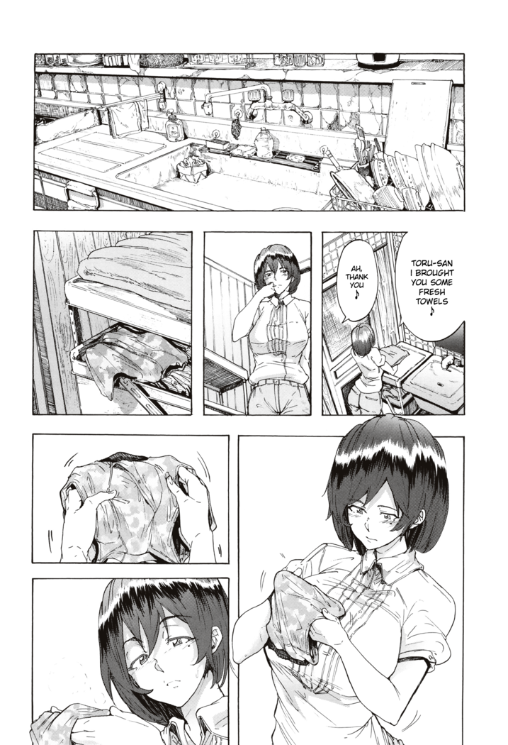Juurin no Ame ch.1-3