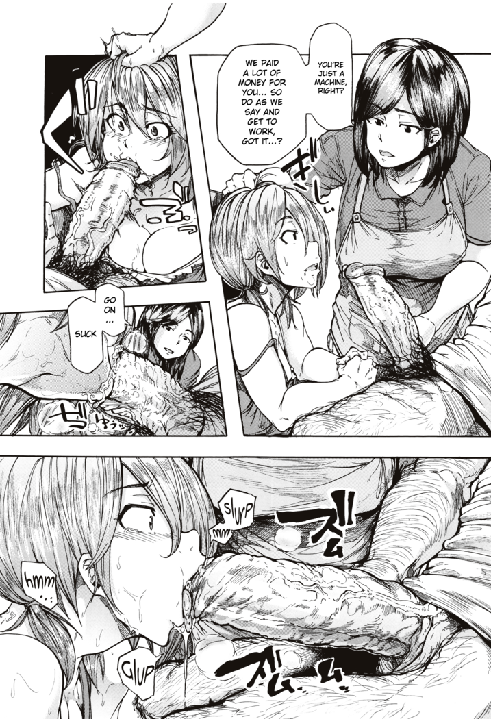 Juurin no Ame ch.1-3