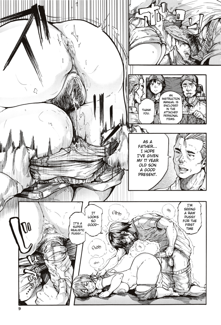 Juurin no Ame ch.1-3
