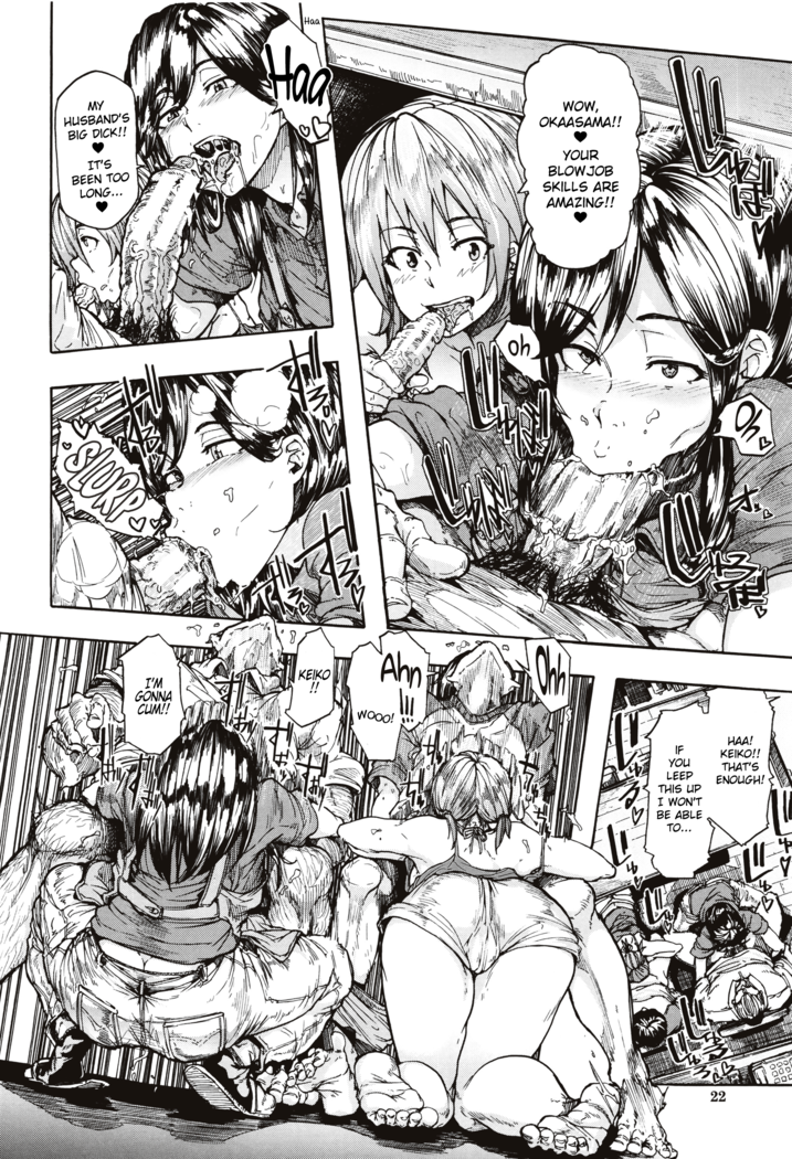 Juurin no Ame ch.1-3