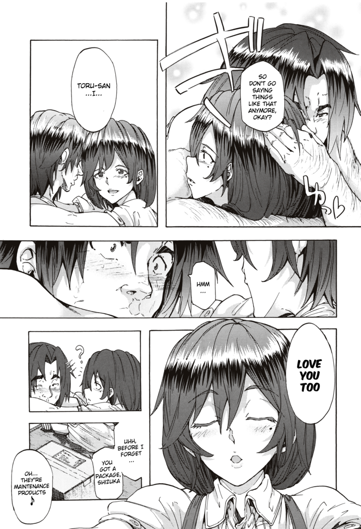 Juurin no Ame ch.1-3
