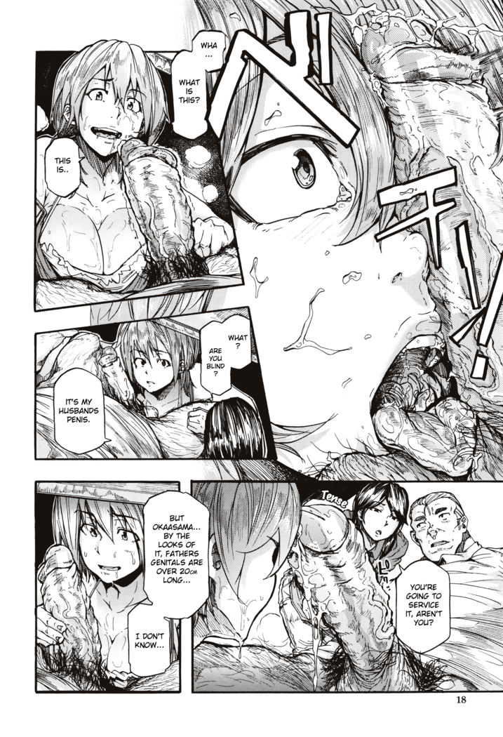 Juurin no Ame ch.1-3