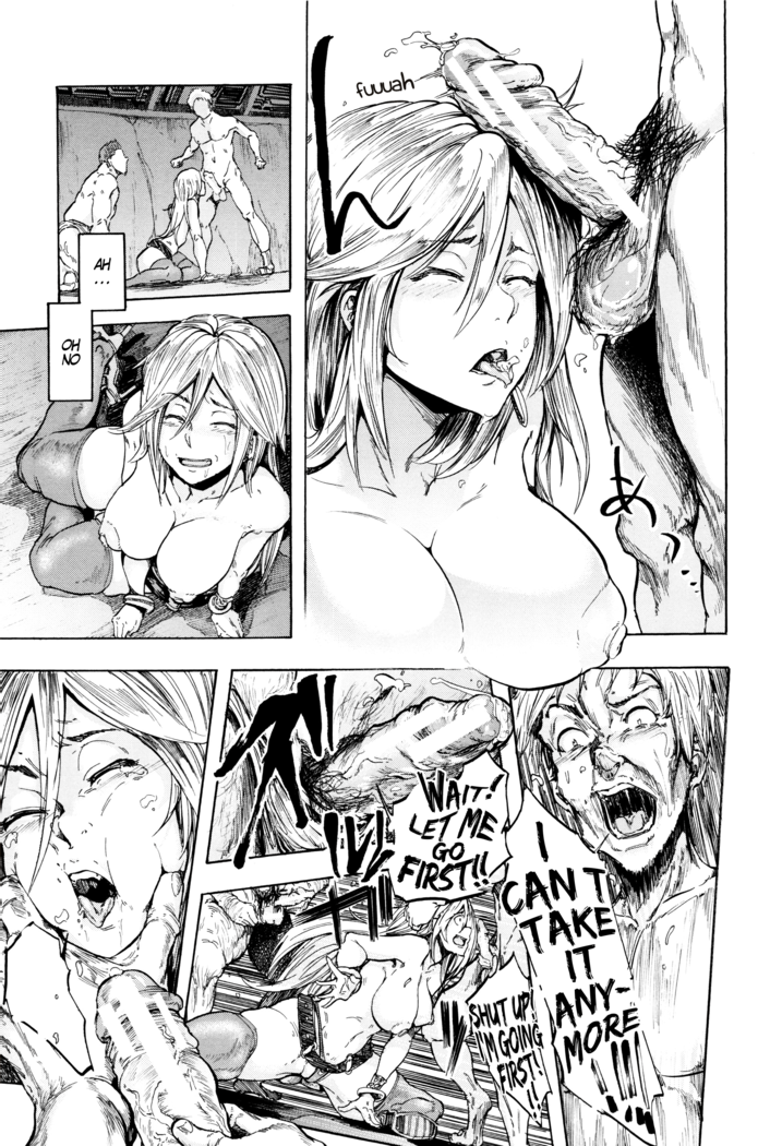 Juurin no Ame ch.1-3