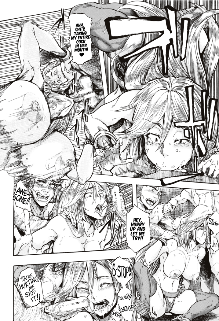 Juurin no Ame ch.1-3