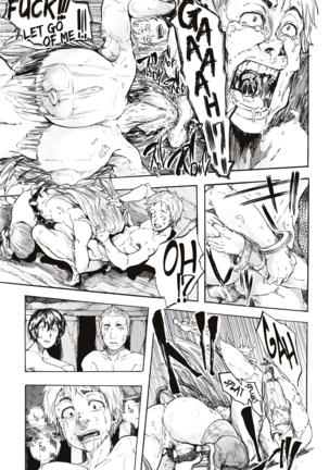 Juurin no Ame ch.1-3 Page #61