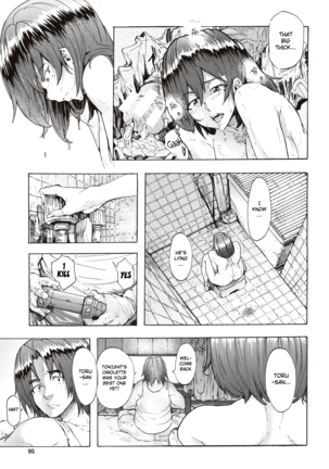 Juurin no Ame ch.1-3 Page #90