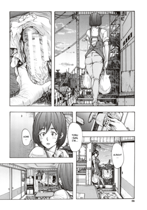 Juurin no Ame ch.1-3 Page #81