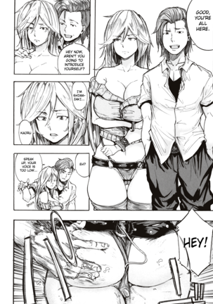 Juurin no Ame ch.1-3 Page #38