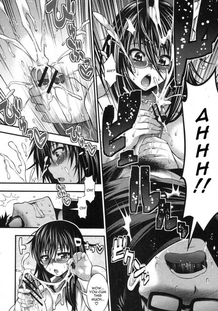 Gakuen Heaven Chapter 1
