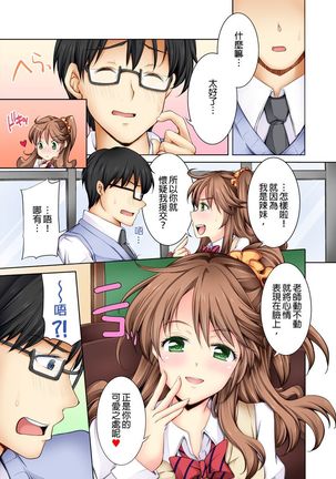 Image 9526394