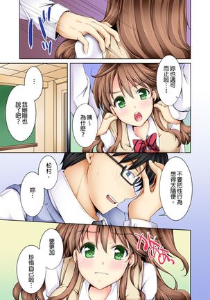 Image 9526400