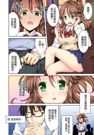 Image 9526391