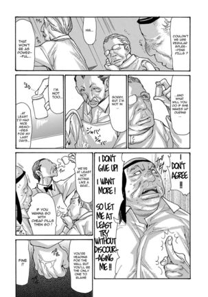Miboujin Konsui Rinkan | The Widow Coma Gangrape Ch. 1-3 Page #24
