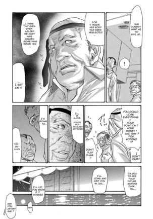 Miboujin Konsui Rinkan | The Widow Coma Gangrape Ch. 1-3 Page #25