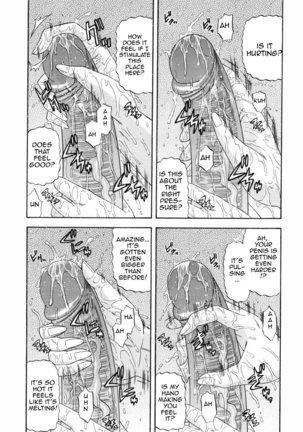 Hitotsu ue Hitotsu shita | Upstairs Downstairs Page #18
