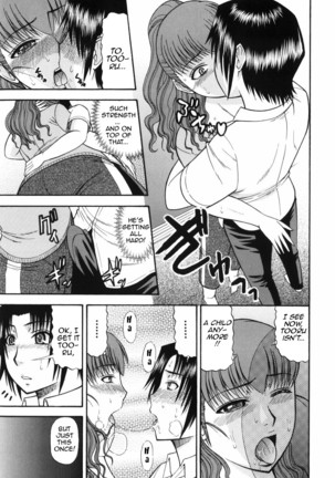 Hitotsu ue Hitotsu shita | Upstairs Downstairs Page #14