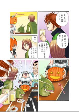 Image 1863121