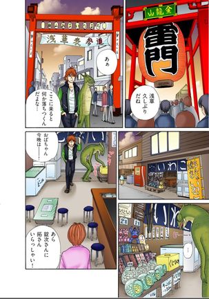 Image 1863116