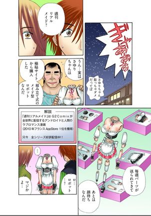 Image 1863122