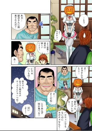 Image 1863118