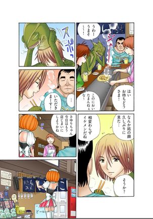 Image 1863119