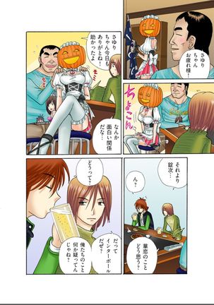 Image 1863120