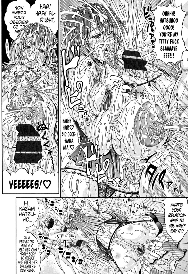 Pakopako Bitch ~Megamori! Mashimashi! Dosukebe Niku~ Ch.1, 3, 6-8