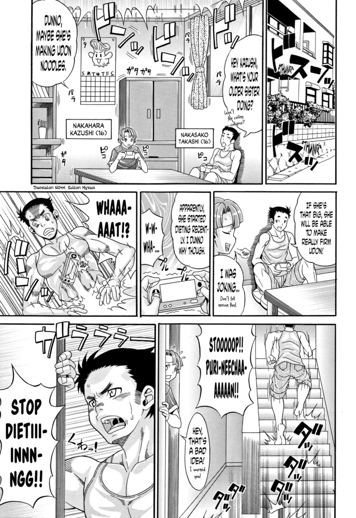 Pakopako Bitch ~Megamori! Mashimashi! Dosukebe Niku~ Ch.1, 3, 6-8
