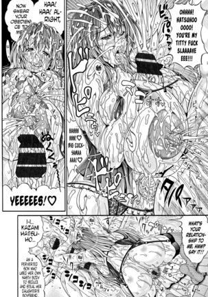 Pakopako Bitch ~Megamori! Mashimashi! Dosukebe Niku~ Ch.1, 3, 6-8 Page #105