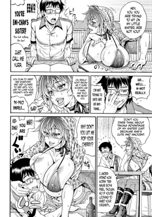 Pakopako Bitch ~Megamori! Mashimashi! Dosukebe Niku~ Ch.1, 3, 6-8 Page #47