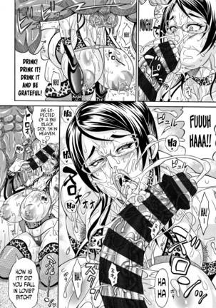 Pakopako Bitch ~Megamori! Mashimashi! Dosukebe Niku~ Ch.1, 3, 6-8 Page #73
