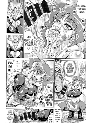 Pakopako Bitch ~Megamori! Mashimashi! Dosukebe Niku~ Ch.1, 3, 6-8 Page #31