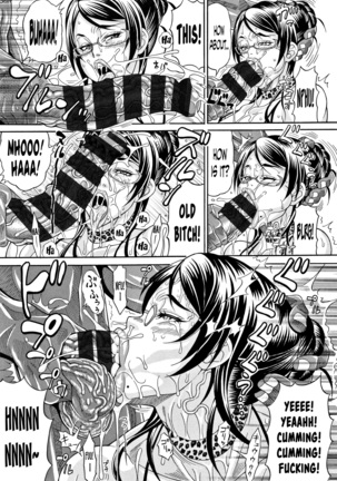 Pakopako Bitch ~Megamori! Mashimashi! Dosukebe Niku~ Ch.1, 3, 6-8 Page #72