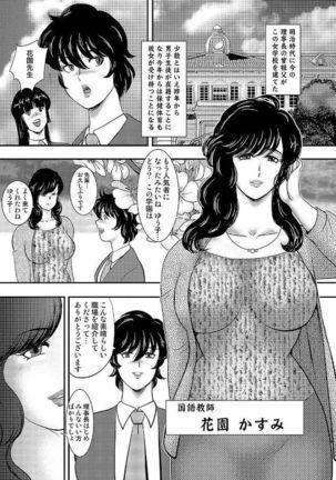 Image 2454825