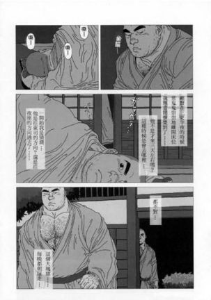 Image 8547047