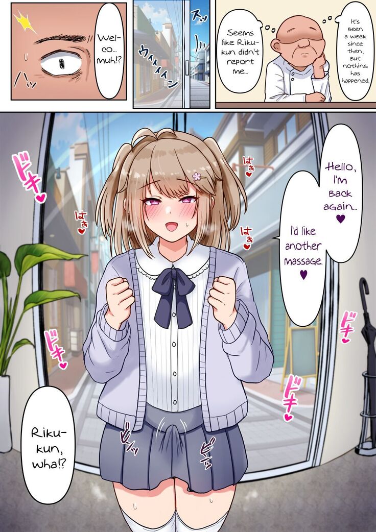 Otokonoko ga Tokubetsu na Bou de Massage Sareru