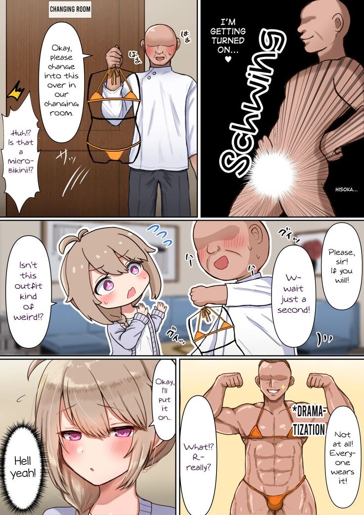 Otokonoko ga Tokubetsu na Bou de Massage Sareru
