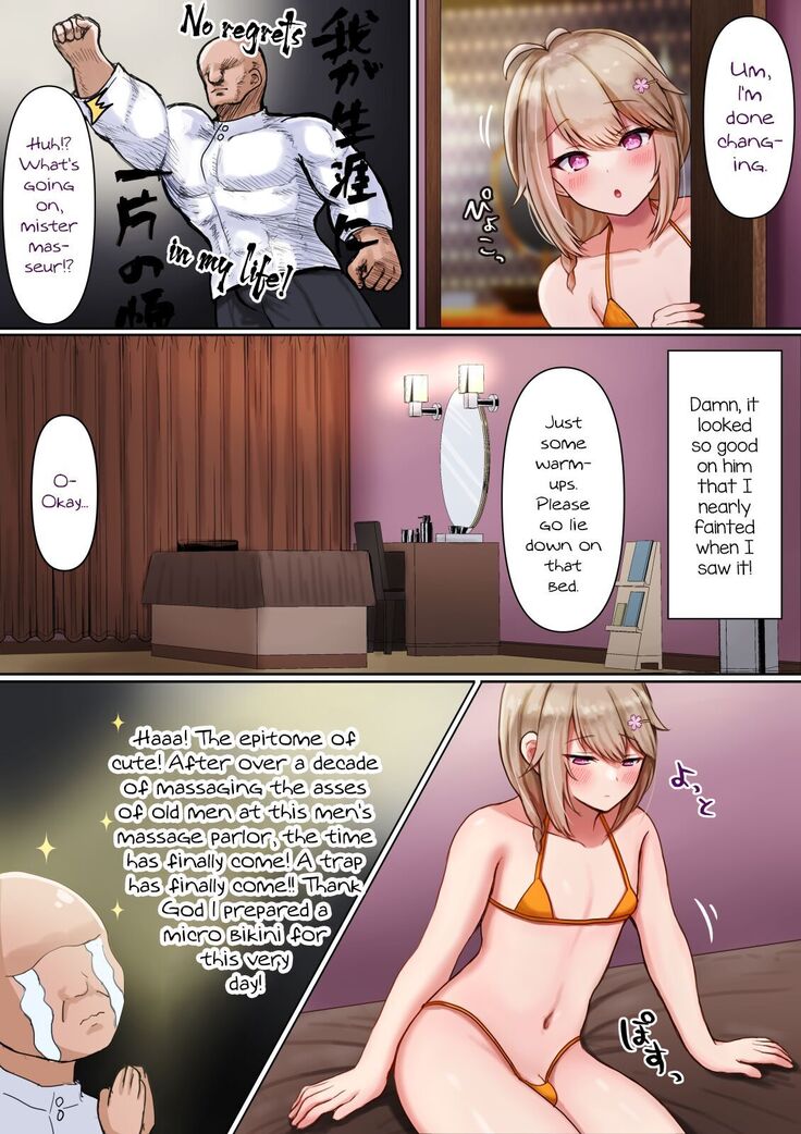 Otokonoko ga Tokubetsu na Bou de Massage Sareru