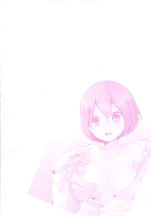 TotsuOn! ~Totsuzen Onnanoko ni Natta node, Ore no Oppai Monde Mimasen ka?~ Page #198