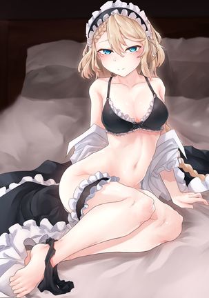 How To Use G36