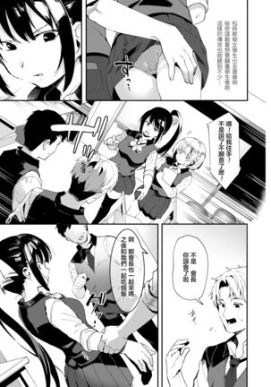 Image 8708094