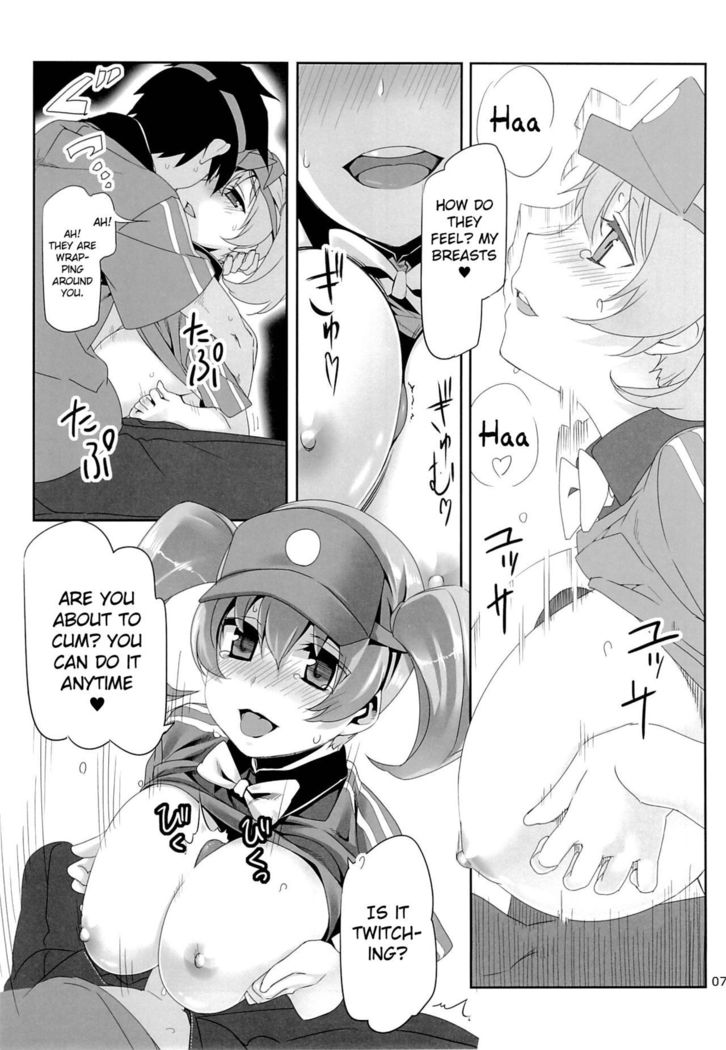 Yuuzai Shouko Bukken 5-gou