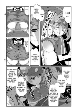 Image 4174346