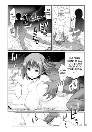Yuuzai Shouko Bukken 5-gou Page #24
