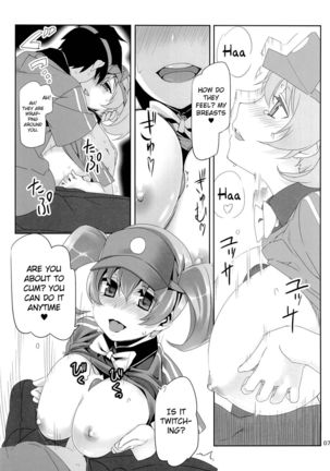 Image 4174342