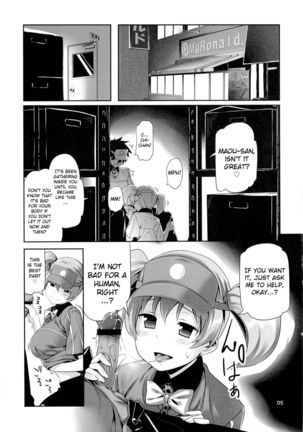 Image 4174340