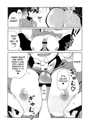 Image 4174345