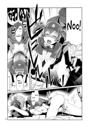 Yuuzai Shouko Bukken 5-gou Page #15