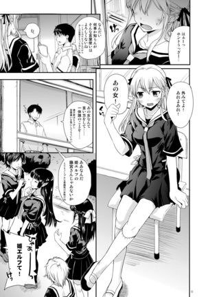 Image 3816009
